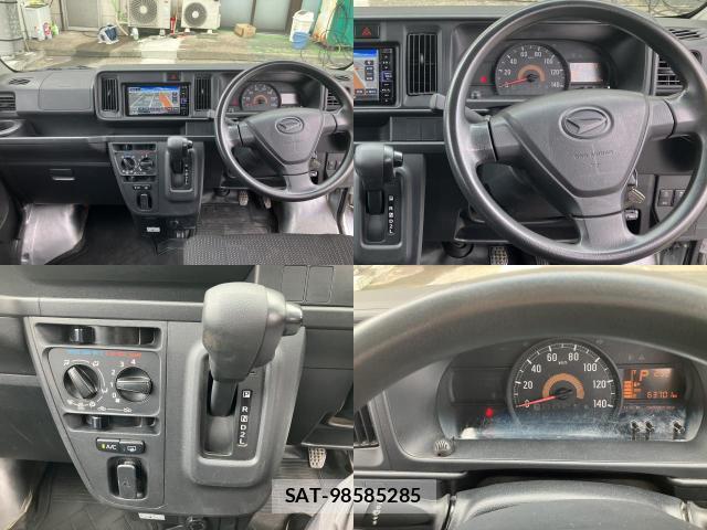 Daihatsu HIJET CARGO 2020-07 8816509-2