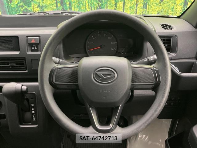 Daihatsu HIJET CARGO 2025-07 8817523-10