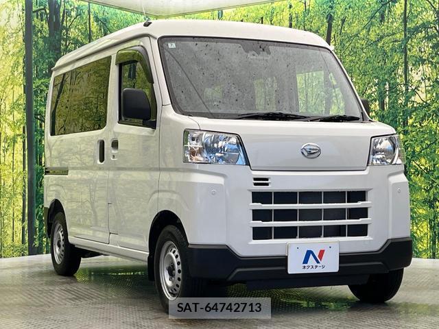 Daihatsu HIJET CARGO 2025-07 8817523-15