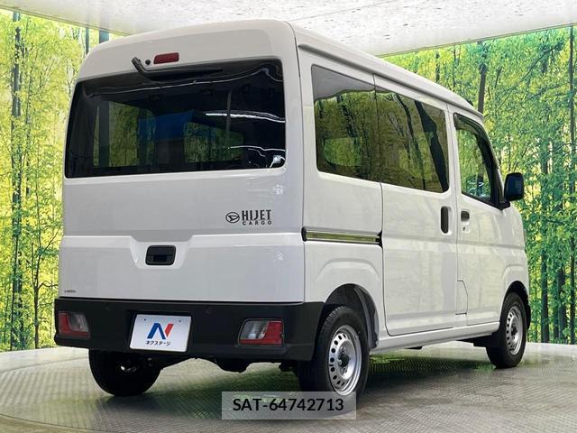 Daihatsu HIJET CARGO 2025-07 8817523-16