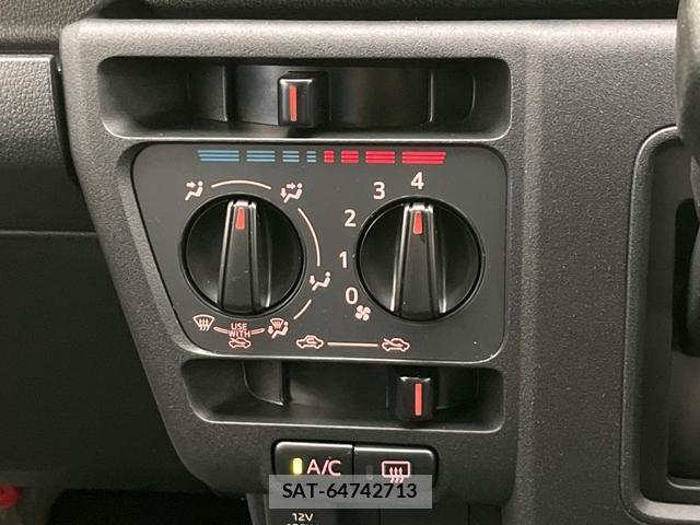 Daihatsu HIJET CARGO 2025-07 8817523-4