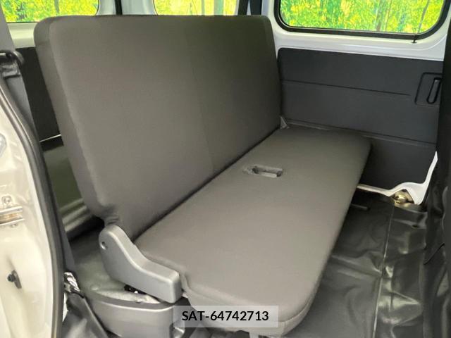 Daihatsu HIJET CARGO 2025-07 8817523-8