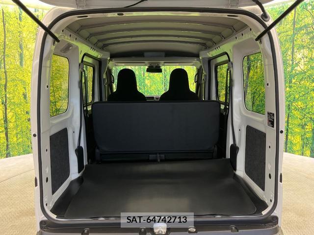 Daihatsu HIJET CARGO 2025-07 8817523-9