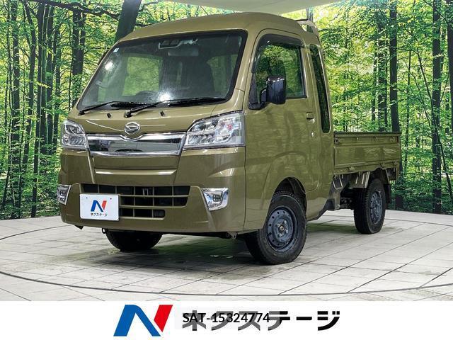 Daihatsu HIJET TRUCK 2020-04 8812183-0