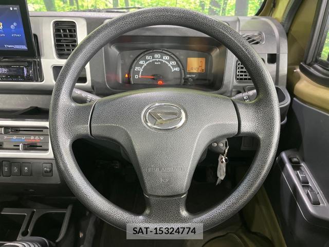 Daihatsu HIJET TRUCK 2020-04 8812183-10