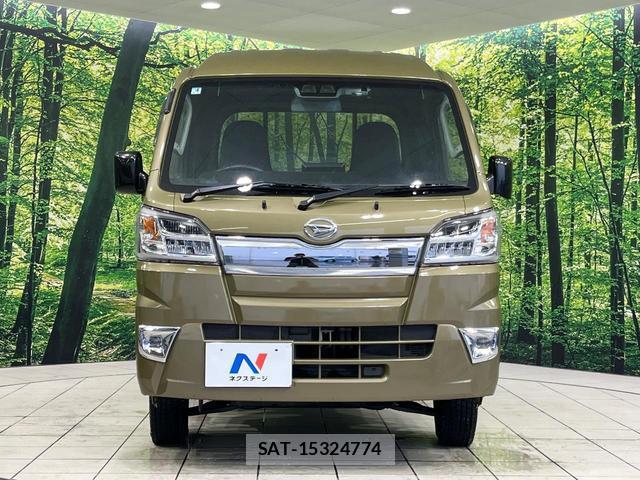 Daihatsu HIJET TRUCK 2020-04 8812183-13