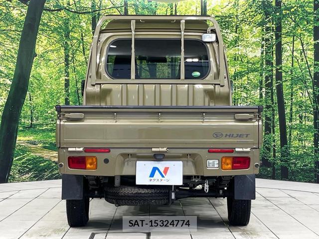Daihatsu HIJET TRUCK 2020-04 8812183-14