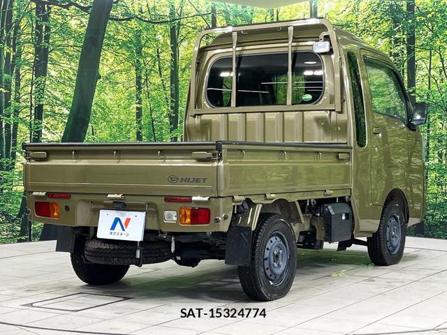 Daihatsu HIJET TRUCK 2020-04 8812183-16