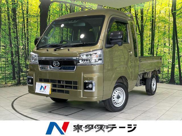 Daihatsu HIJET TRUCK 2022-02 8815129-0