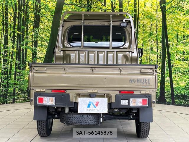 Daihatsu HIJET TRUCK 2022-02 8815129-14