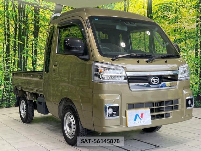Daihatsu HIJET TRUCK 2022-02 8815129-15