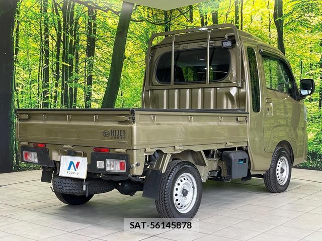 Daihatsu HIJET TRUCK 2022-02 8815129-16