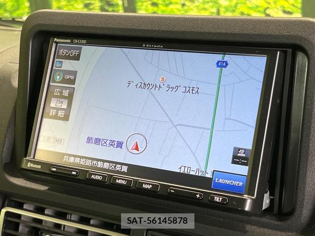 Daihatsu HIJET TRUCK 2022-02 8815129-19