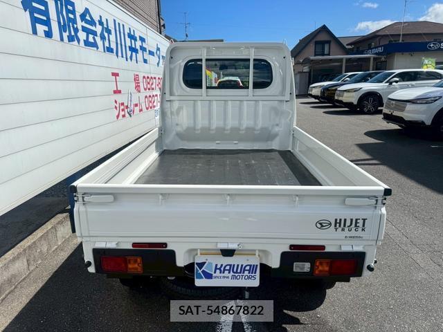 Daihatsu HIJET TRUCK 2025-06 8817066-13