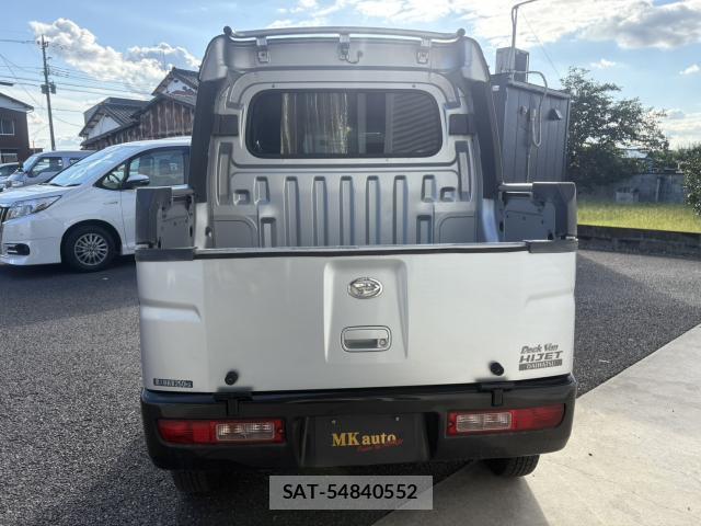 Daihatsu HIJET VAN 2014-04 8815133-12