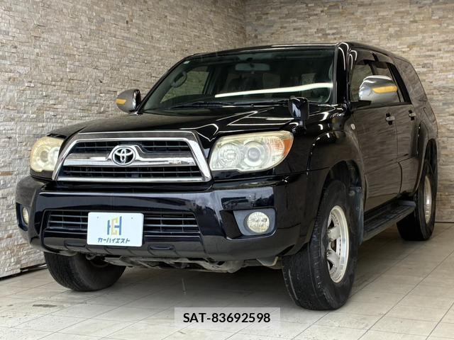 Toyota HILUX SURF 2006-03 8817026-0