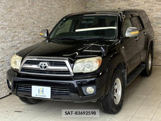 Toyota HILUX SURF 2006-03 8817026-1