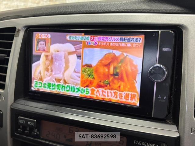 Toyota HILUX SURF 2006-03 8817026-18