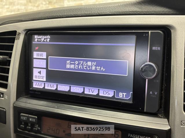 Toyota HILUX SURF 2006-03 8817026-6