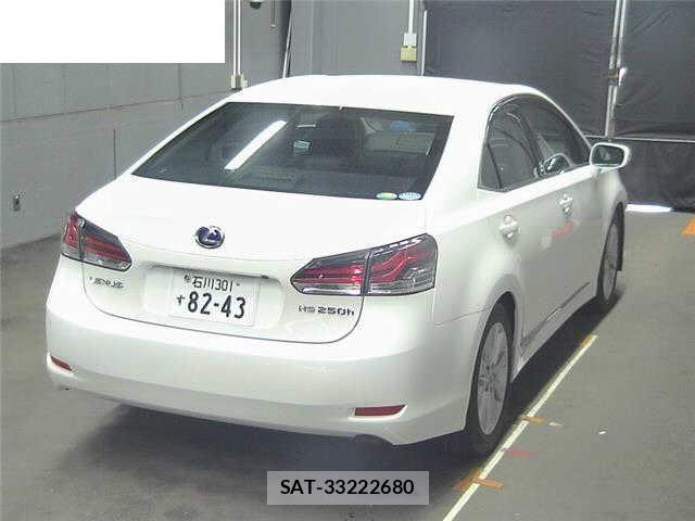 Lexus HS 2014-03 8816140-1