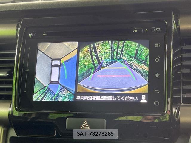 Suzuki HUSTLER 2015-12 8814279-3
