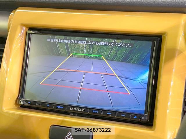 Suzuki HUSTLER 2016-02 8814852-3