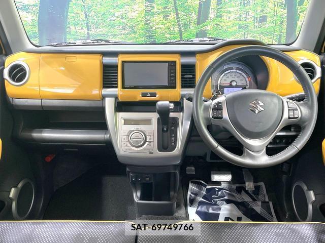 Suzuki HUSTLER 2020-05 8815599-1