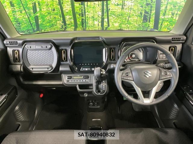 Suzuki HUSTLER 2024-08 8815754-1