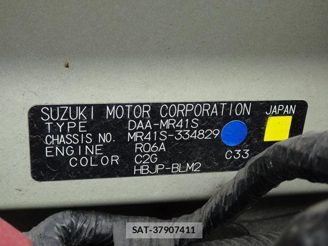 Suzuki HUSTLER 2018-12 8815964-13