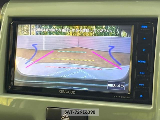 Suzuki HUSTLER 2019-10 8817553-3