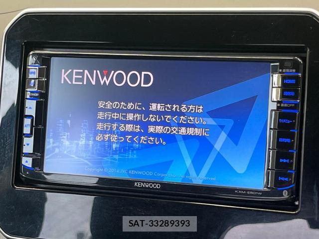 Suzuki IGNIS 2016-02 8817556-2