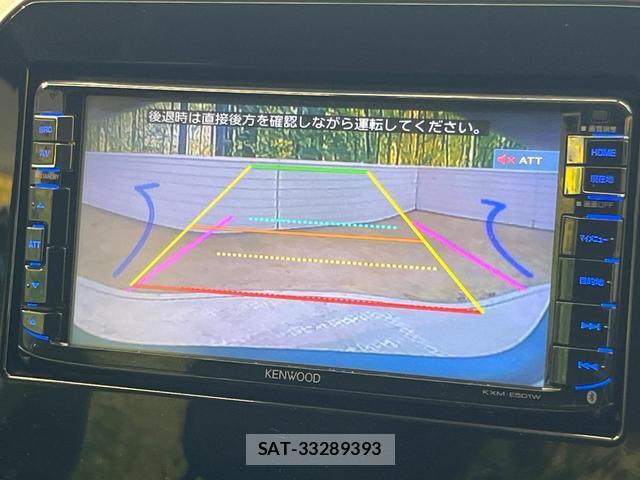 Suzuki IGNIS 2016-02 8817556-3