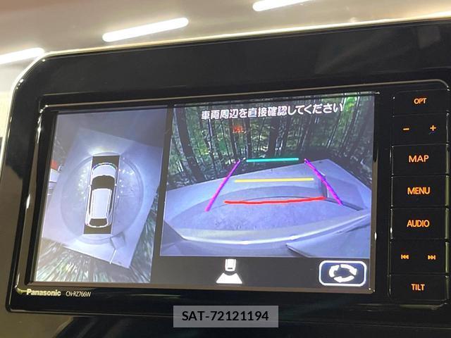 Suzuki IGNIS 2021-07 8817679-3