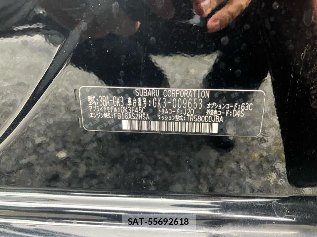 Subaru IMPREZA G4 2022-05 8812418-10