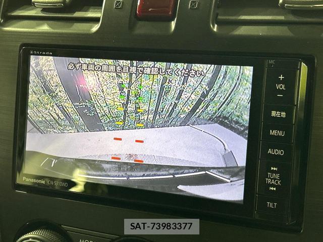 Subaru IMPREZA SPORTS 2013-07 8815577-4