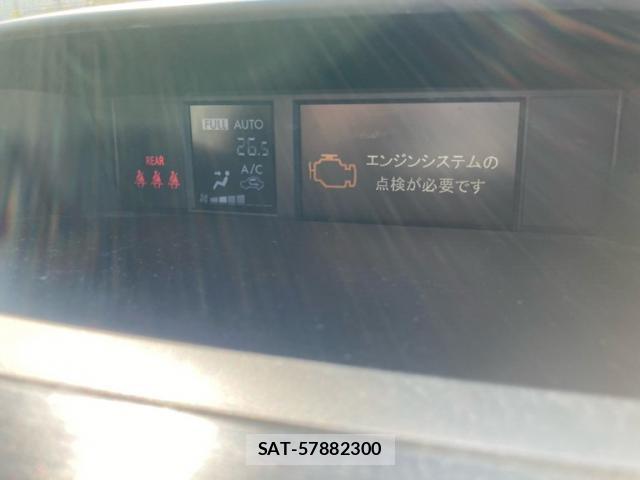 Subaru IMPREZA SPORTS 2014-01 8816261-10