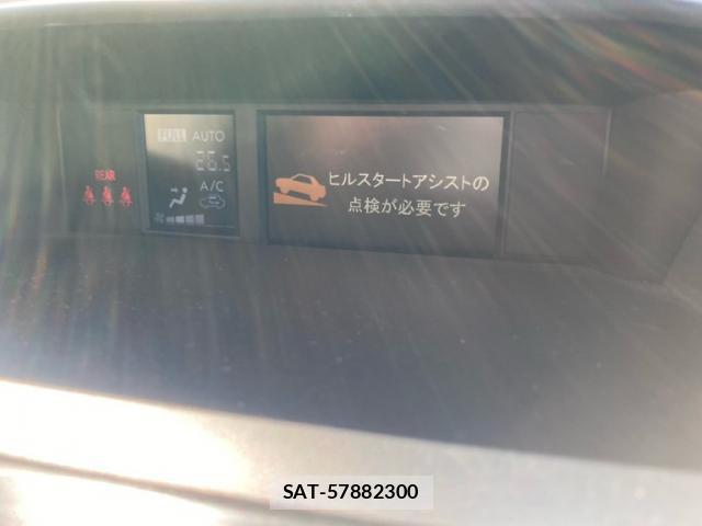 Subaru IMPREZA SPORTS 2014-01 8816261-11