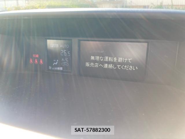 Subaru IMPREZA SPORTS 2014-01 8816261-14