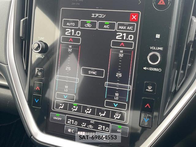 Subaru IMPREZA 2023-12 8814505-7
