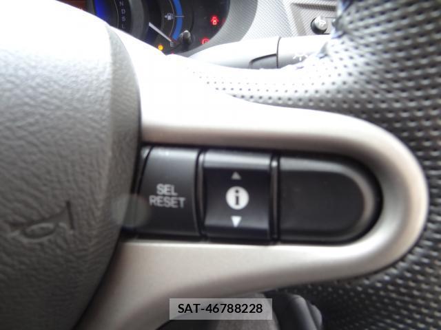 Honda INSIGHT 2011-09 8814870-6