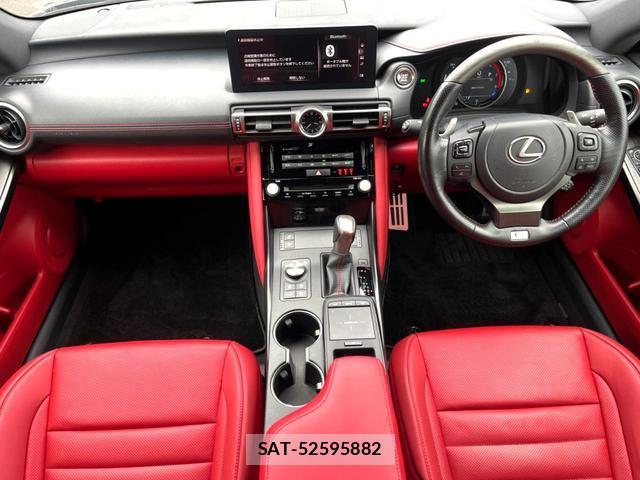 Lexus IS 2021-09 8812226-1