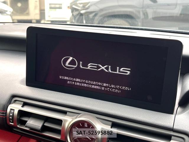 Lexus IS 2021-09 8812226-3
