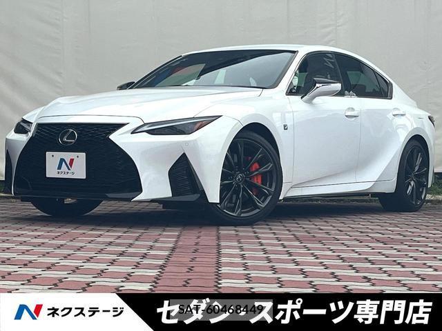 Lexus IS 2023-10 8813209-0