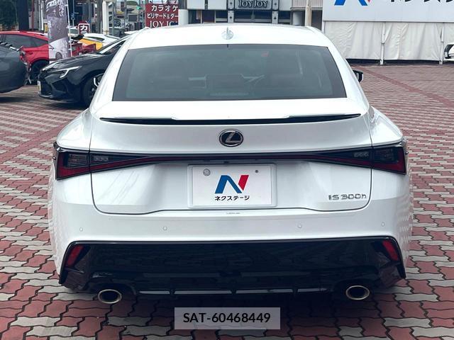 Lexus IS 2023-10 8813209-14
