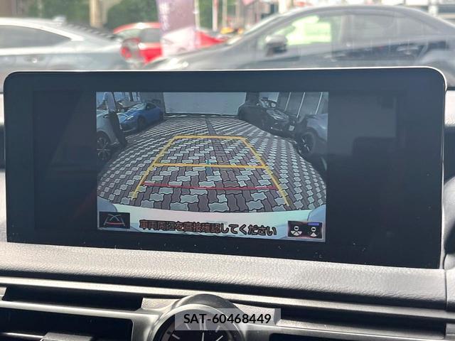 Lexus IS 2023-10 8813209-6