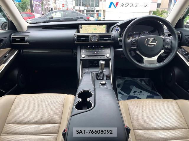 Lexus IS 2018-11 8813214-1