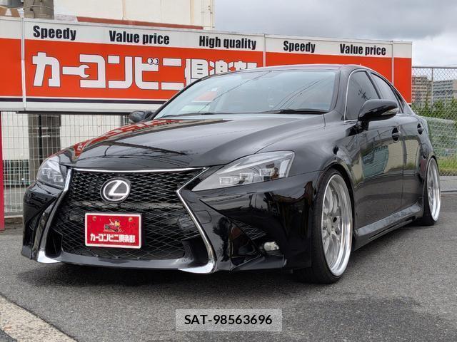 Lexus IS 2011-11 8814538-1