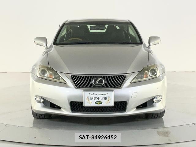 Lexus IS 2013-06 8817391-1