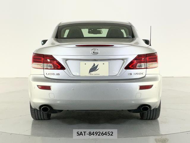 Lexus IS 2013-06 8817391-5