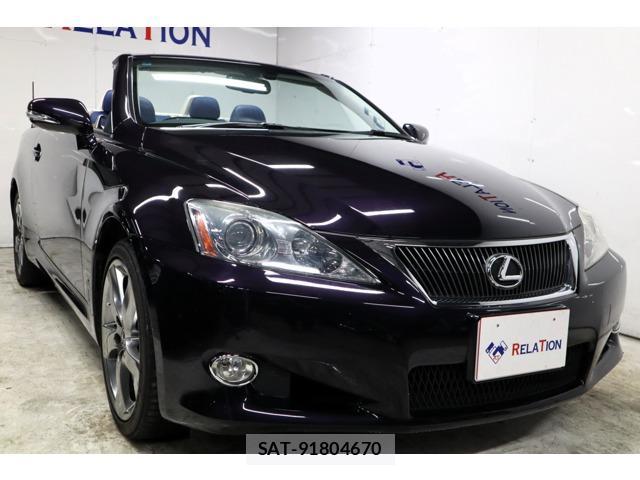 Lexus IS 2010-07 8817441-0